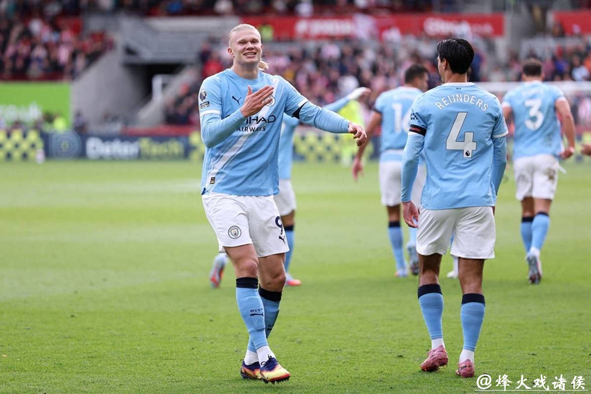 欧冠-哈兰德破门 曼城2-0加拉塔萨雷排名第8惊险晋级