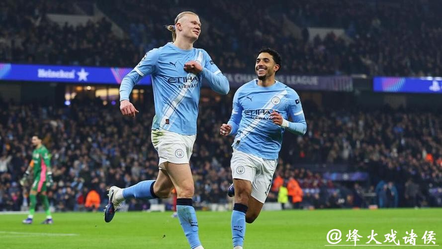 欧冠-哈兰德破门 曼城2-0加拉塔萨雷排名第8惊险晋级