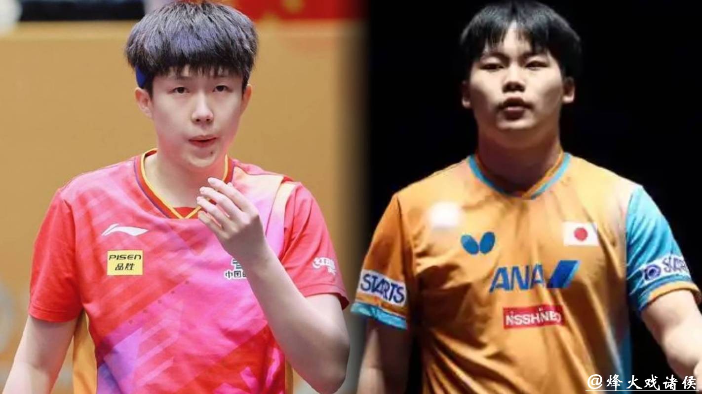 WTT总决赛 王楚钦4-3松岛辉空晋级男单八强 WTT总决赛 王楚钦4-3松岛辉空晋级男单八强