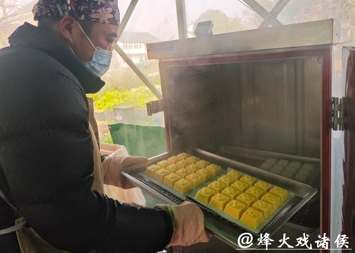 马年步步“糕”！