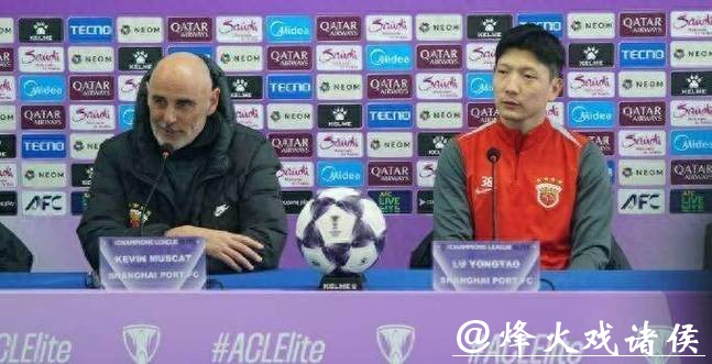 外战外行？海港再战亚冠精英联赛，韩国江原的严寒天气才是最大“敌人”！