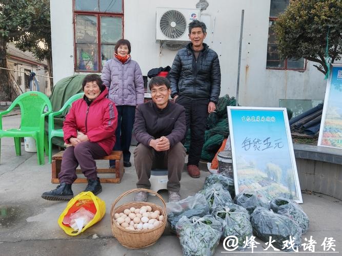 河北小伙成为青浦“种菜哥”：这里村民太热情，过年我不回老家了！