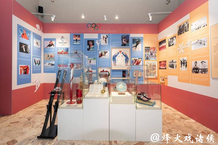 跃马争春 冰雪传情——中华体育文化展亮相米兰冬奥会 跃马争春 冰雪传情——中华体育文化展亮相米兰冬奥会