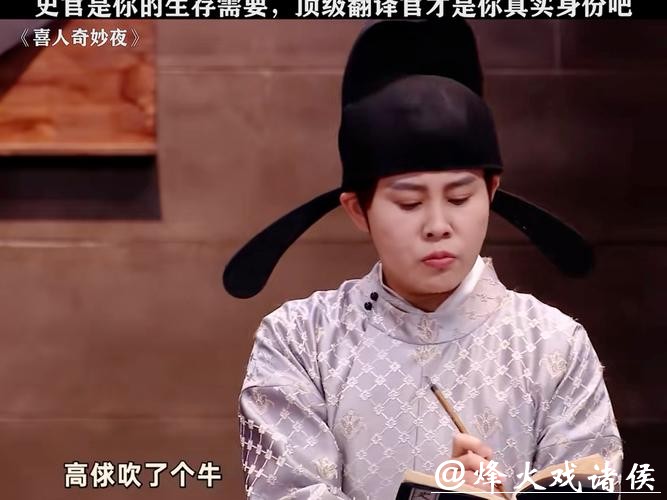 王濛4年前说“我的眼睛就是尺”,四年后依然火眼金睛,当年就看出孙龙不行,质疑怎么让他滑出自信来 王濛4年前说“我的眼睛就是尺”,四年后依然火眼金睛,当年就看出孙龙不行,质疑怎么让他滑出自信来