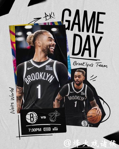 官宣:湖人与篮网达成交易 拉塞尔换锋线神将 官宣:湖人与篮网达成交易 拉塞尔换锋线神将