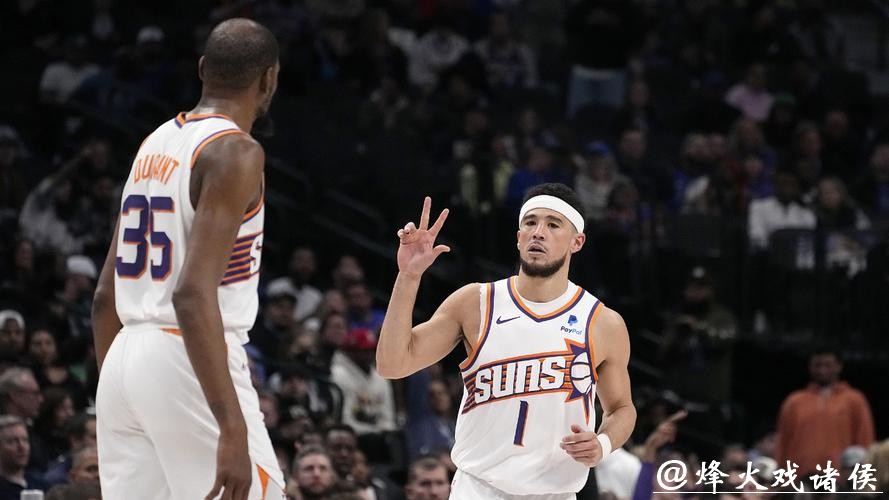 太阳险胜独行侠豪取7连胜 森林狼大胜开拓者 太阳险胜独行侠豪取7连胜 森林狼大胜开拓者