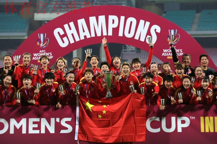 2023年女足世界杯首战 中国女足0:1惜败丹麦 2023年女足世界杯首战 中国女足0:1惜败丹麦