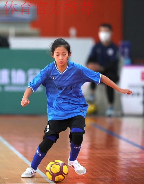 2022“我爱足球”全国五人制足球青少年锦标赛（女子U15）顺利结束 欢思科技夺冠